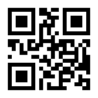 QR-Code zur Buchseite 9783131441812