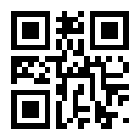 QR-Code zur Seite https://www.isbn.de/9783131470423