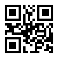 QR-Code zur Seite https://www.isbn.de/9783131493316