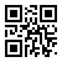 QR-Code zur Seite https://www.isbn.de/9783131524737