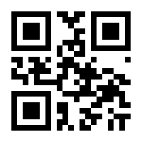 QR-Code zur Seite https://www.isbn.de/9783131551825