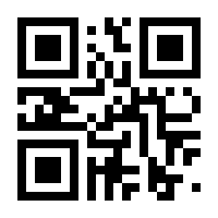 QR-Code zur Seite https://www.isbn.de/9783131592453