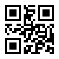 QR-Code zur Seite https://www.isbn.de/9783131600813