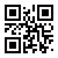 QR-Code zur Seite https://www.isbn.de/9783131600943