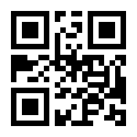 QR-Code zur Seite https://www.isbn.de/9783131601414