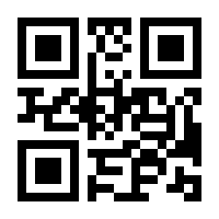 QR-Code zur Seite https://www.isbn.de/9783131700414