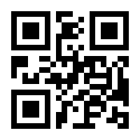 QR-Code zur Buchseite 9783131707710