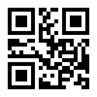 QR-Code zur Seite https://www.isbn.de/9783131721617