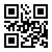 QR-Code zur Seite https://www.isbn.de/9783131738424