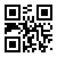 QR-Code zur Seite https://www.isbn.de/9783131749727