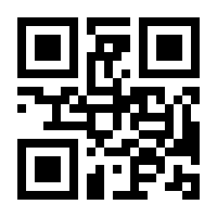 QR-Code zur Seite https://www.isbn.de/9783131760012