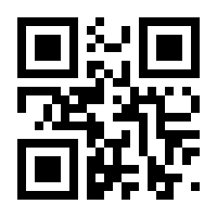 QR-Code zur Seite https://www.isbn.de/9783131765314