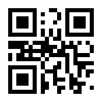 QR-Code zur Seite https://www.isbn.de/9783131769817