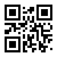 QR-Code zur Seite https://www.isbn.de/9783131816047