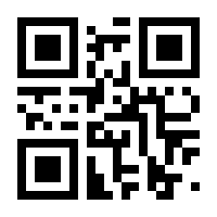 QR-Code zur Seite https://www.isbn.de/9783131823441