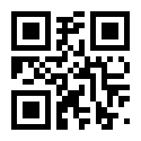 QR-Code zur Seite https://www.isbn.de/9783131823540