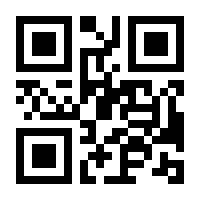 QR-Code zur Seite https://www.isbn.de/9783131824042