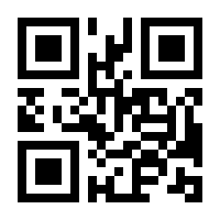 QR-Code zur Seite https://www.isbn.de/9783131824547