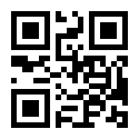 QR-Code zur Seite https://www.isbn.de/9783131827340
