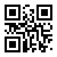 QR-Code zur Seite https://www.isbn.de/9783131986610
