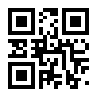QR-Code zur Buchseite 9783132014015
