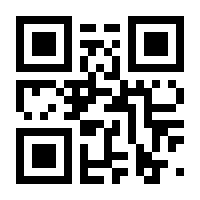QR-Code zur Seite https://www.isbn.de/9783132015821