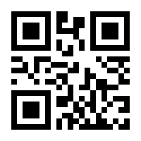 QR-Code zur Seite https://www.isbn.de/9783132016040