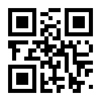 QR-Code zur Seite https://www.isbn.de/9783132024618
