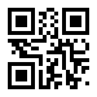 QR-Code zur Seite https://www.isbn.de/9783132049611