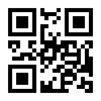 QR-Code zur Buchseite 9783132135048