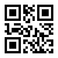 QR-Code zur Seite https://www.isbn.de/9783132191044