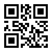 QR-Code zur Buchseite 9783132419179