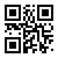 QR-Code zur Seite https://www.isbn.de/9783132421523