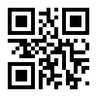 QR-Code zur Seite https://www.isbn.de/9783132422391