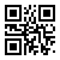 QR-Code zur Seite https://www.isbn.de/9783132422407
