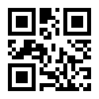 QR-Code zur Seite https://www.isbn.de/9783132422421