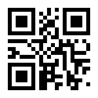 QR-Code zur Buchseite 9783132422438