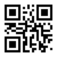 QR-Code zur Seite https://www.isbn.de/9783132422445