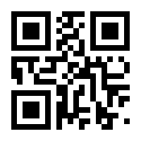 QR-Code zur Seite https://www.isbn.de/9783132424418