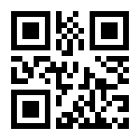 QR-Code zur Buchseite 9783132428096