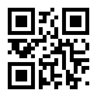 QR-Code zur Buchseite 9783132428645