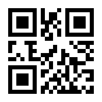 QR-Code zur Seite https://www.isbn.de/9783132430365