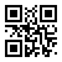 QR-Code zur Seite https://www.isbn.de/9783132430891