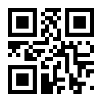 QR-Code zur Seite https://www.isbn.de/9783132434110