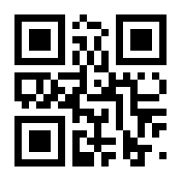 QR-Code zur Seite https://www.isbn.de/9783132435643