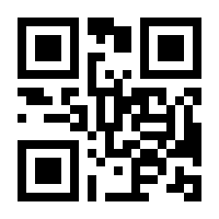 QR-Code zur Buchseite 9783132438248