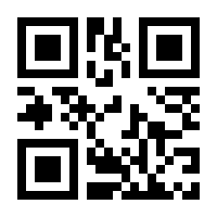 QR-Code zur Seite https://www.isbn.de/9783132438538