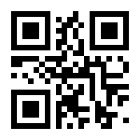 QR-Code zur Seite https://www.isbn.de/9783132438880