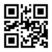 QR-Code zur Seite https://www.isbn.de/9783132444874