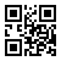 QR-Code zur Seite https://www.isbn.de/9783132444935